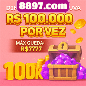 8897.com Fundo de Resgate de Perdas Semanais