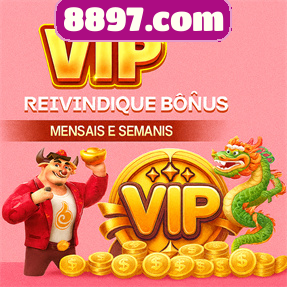 8897.com ConvidarCentro