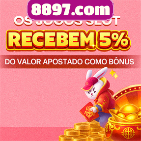 8897.com Mina Misteriosa